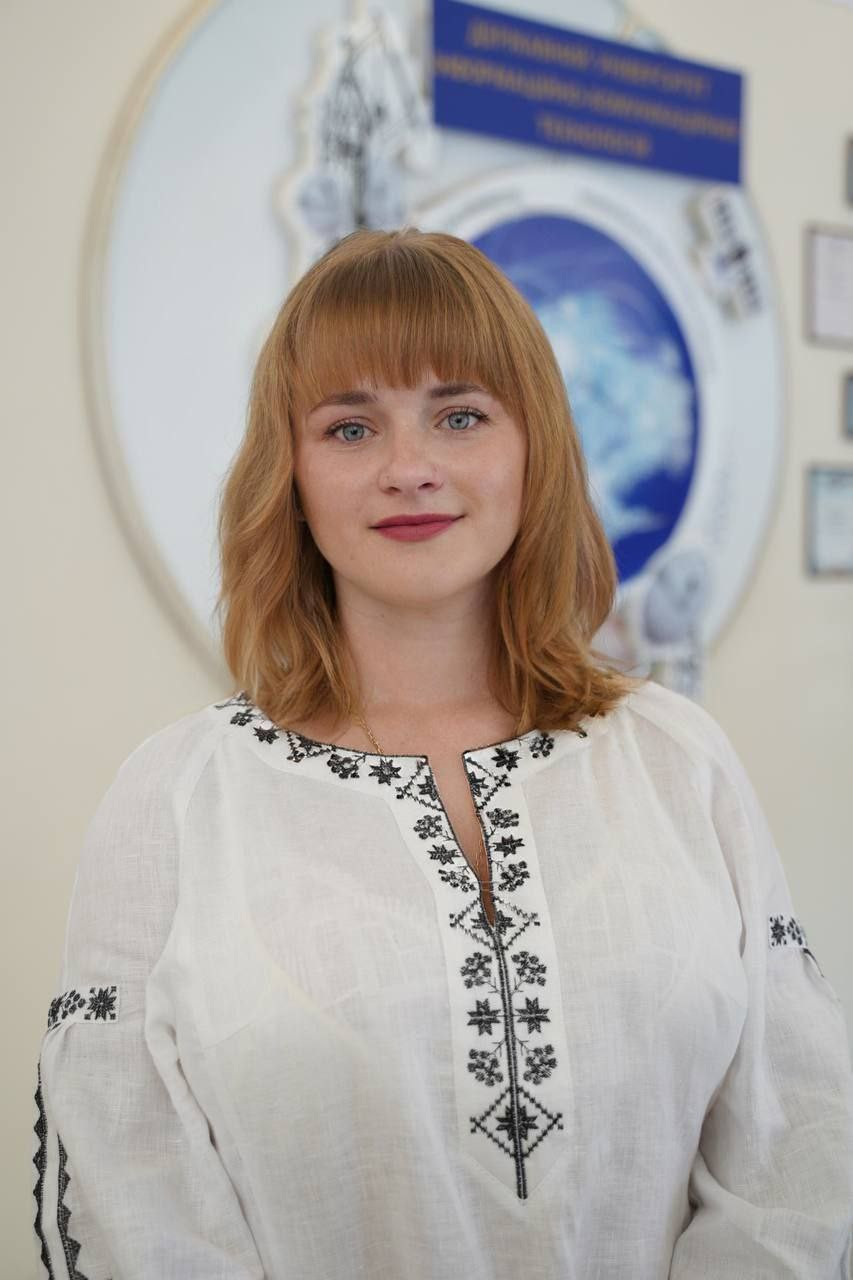 Kateryna Nesterenko